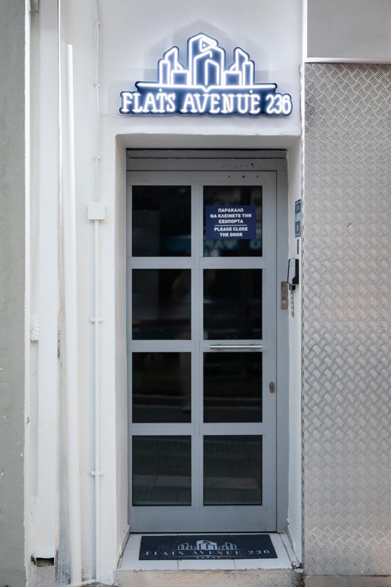 Appartamento Flats Avenue 236 Alexandroupoli Esterno foto
